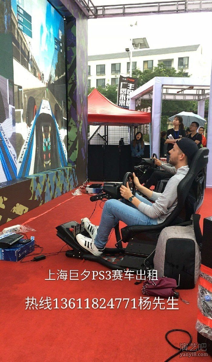 上海扬州动感三屏赛车出租台州急速VR赛车出租