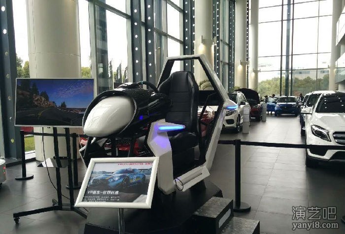 VR赛车出租 VR设备租赁 VR赛车出租租