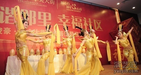 重庆市传清演艺有限公司歌舞团