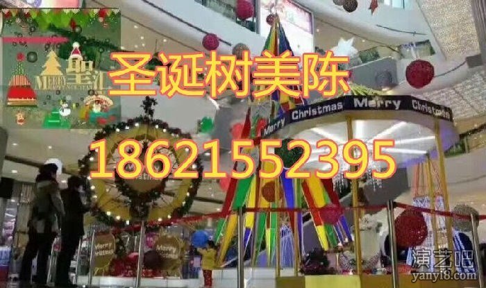 江苏淮安市圣诞树出售七彩灯光圣诞树出售