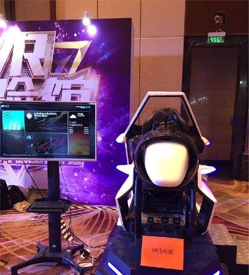 VR赛车游戏设备出租服务VR游戏运行平台暖场互动VR设备