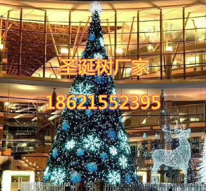 江苏淮安市圣诞树出售七彩灯光圣诞树出售