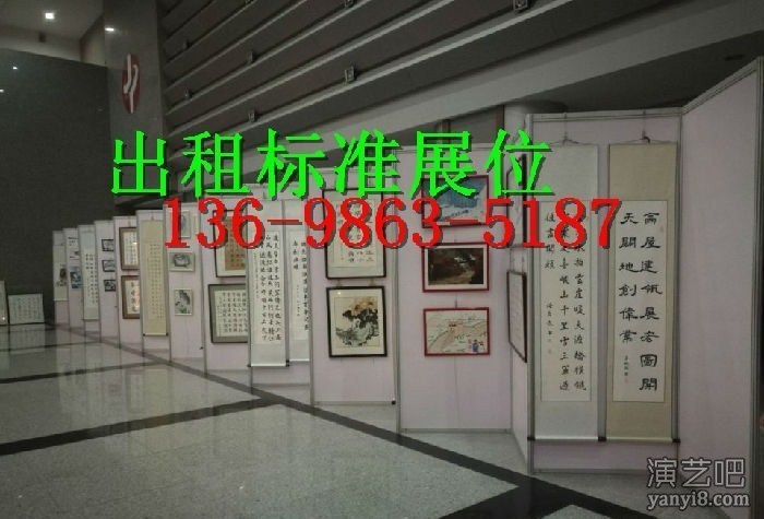 临沂八零柱展板白色挂画展板出租公司展位搭建