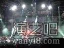 专业无缝拼接租赁 投影机租赁 音响租赁