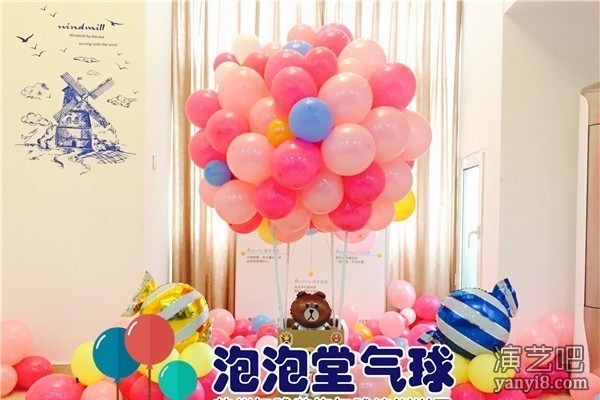 青岛气球培训青岛气球培训学校青岛学气球当然泡泡堂