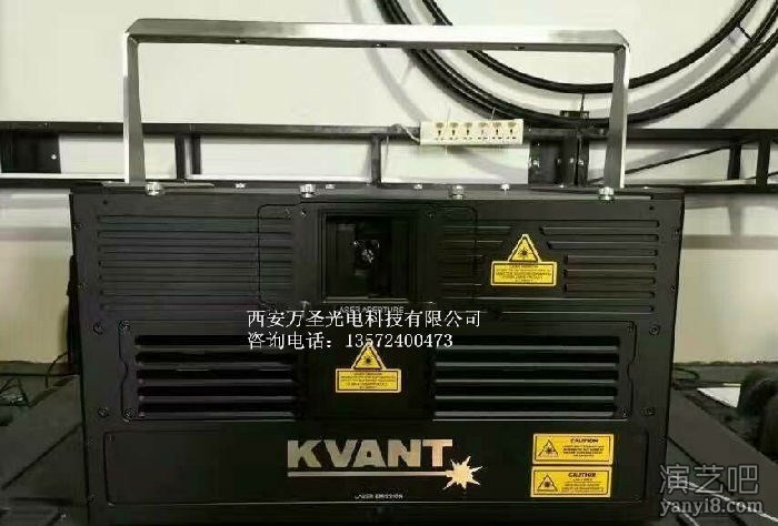 15W Kvant 进口激光灯工程机（地标专用）-万圣光电