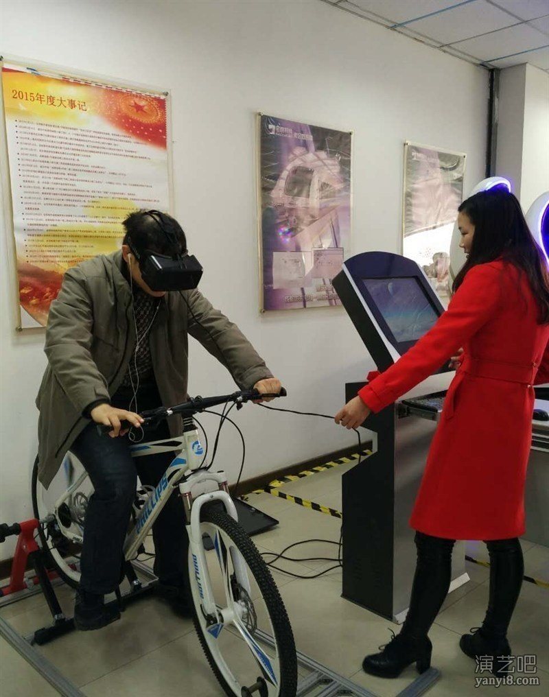 中国VR虚拟现实科技 VR科技展出租租赁