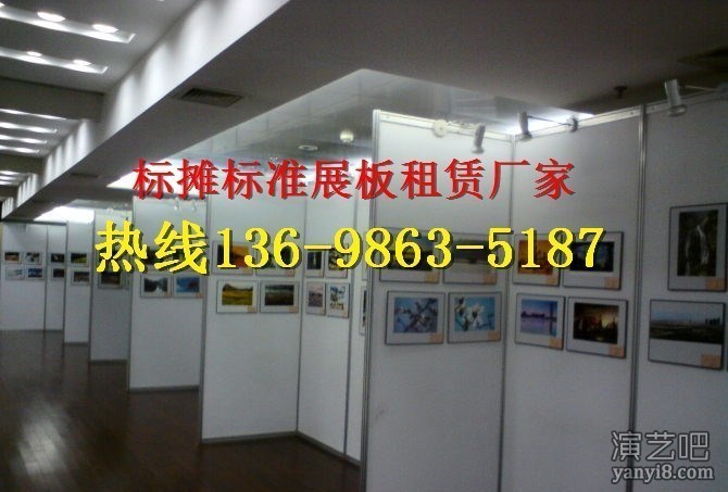 烟台出租标摊展位展板，租赁国画书画展架