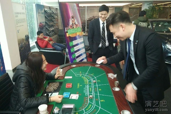 南京地区 拉斯维加斯赌桌租用 豪华赌桌出租