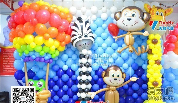 青岛气球培训青岛气球培训学校青岛气球培训机构