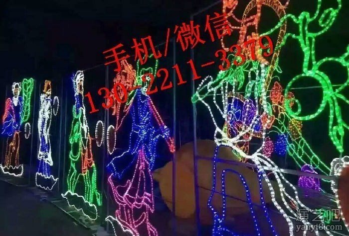 如何确定灯光节开展时间灯光展出租布展安装要几天