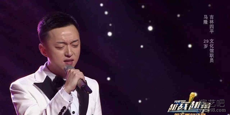 中国内地流行歌手男神马隆火热预定