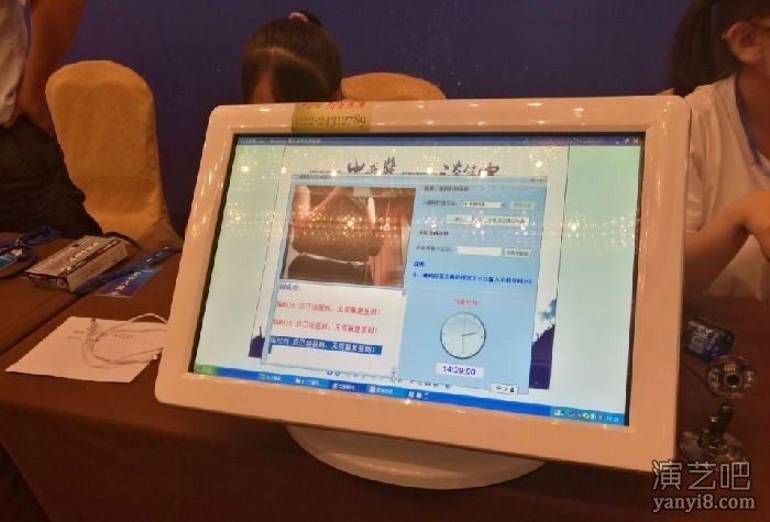 天津人脸签到、天津3D微信签到、天津ipad签到签约仪式、抽奖红包雨