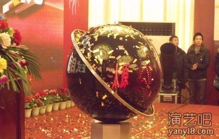 高档启动球租赁,北京庆典公司仪式启动球