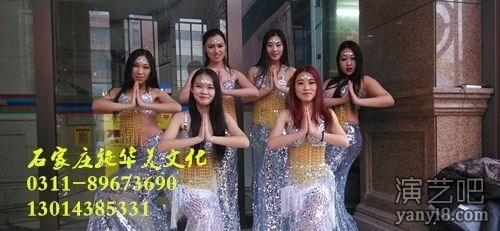 石家庄舞蹈演出公司 舞蹈队演艺合作
