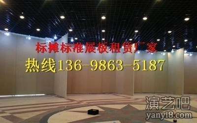 威海标准展位展架租赁 展览专用标摊租赁,展位租赁