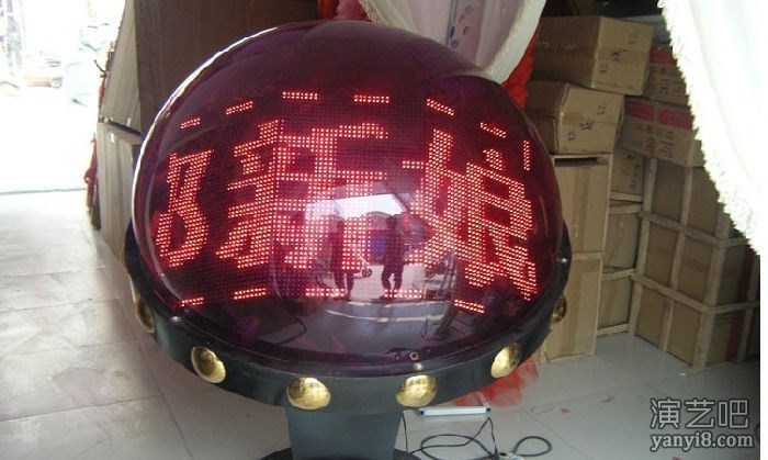 深圳启动球水晶球LED广告球触摸球出租赁