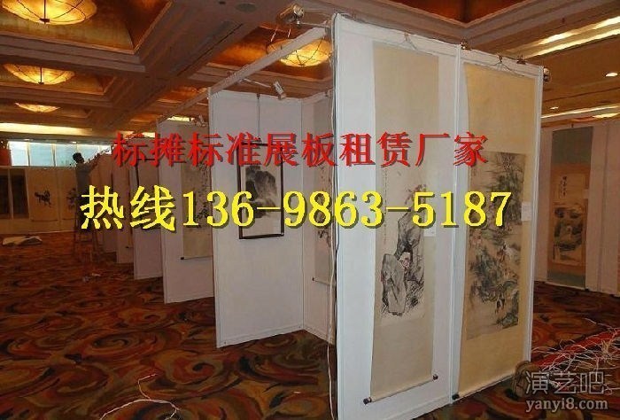 烟台出租标摊展位展板，租赁国画书画展架