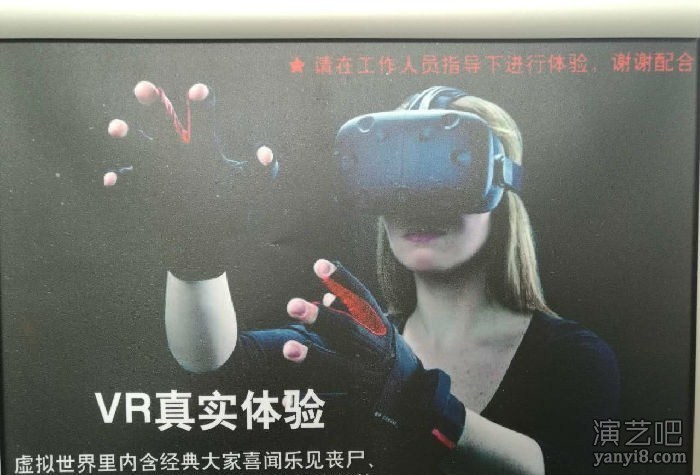 上海VR赛车带你体验速度与激情 vr赛车出租 vr电影椅vr