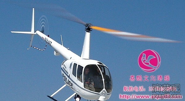 成都直升机公司、福建直升机航拍、四川直升机租赁、直升机出租公司、贵州直