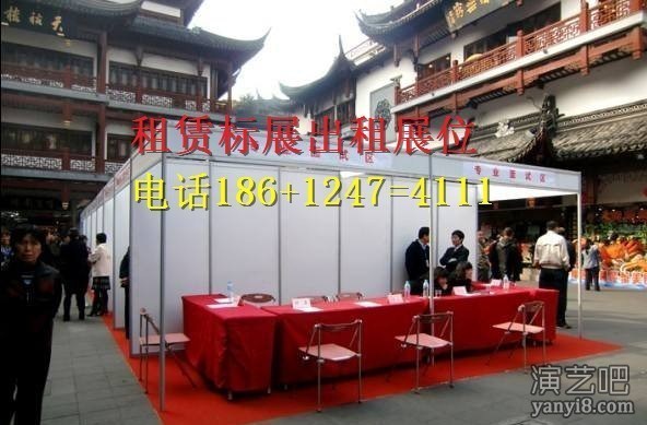 石家庄标准展位租赁搭建标展搭建哪家值得信赖？