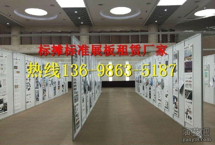 新乡标摊租赁,标准展位搭建,展示展位出租公司