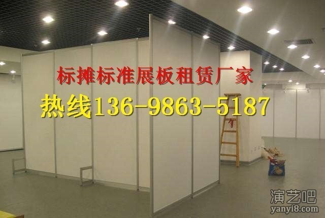 新乡标摊租赁,标准展位搭建,展示展位出租公司