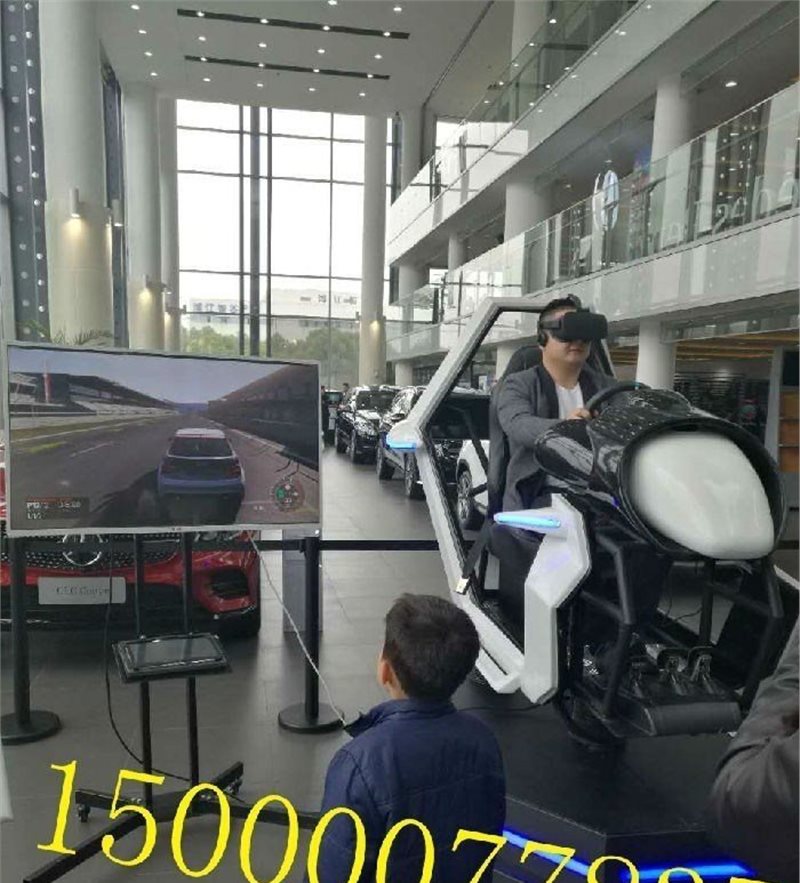 VR虚拟赛道体验 VR赛车出租 VR赛车价格 图片 VR赛车出