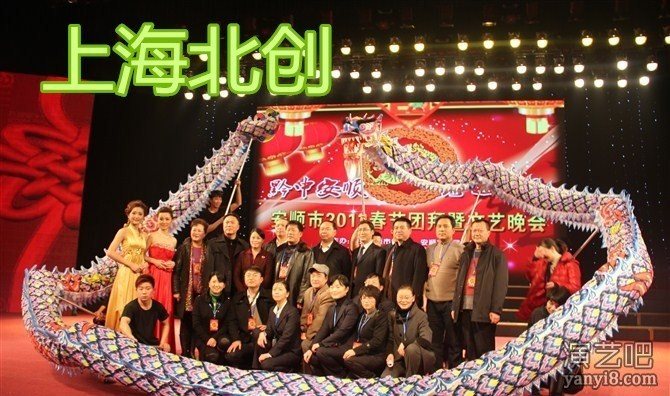上海暖场节目舞龙演出策划培训教学