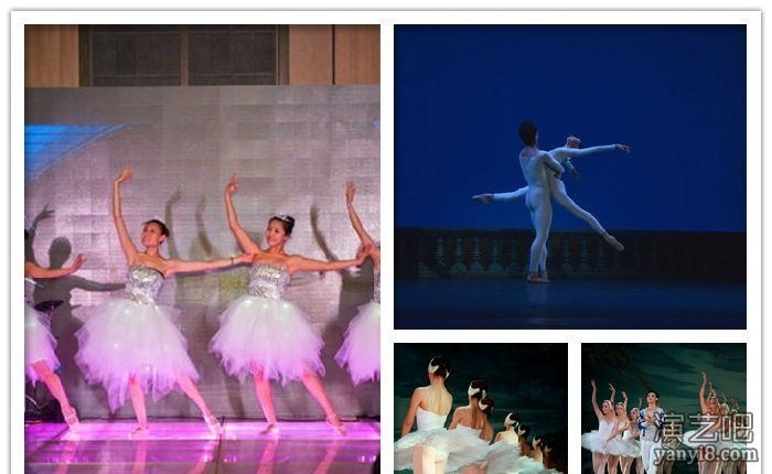 海南演出公司芭蕾舞