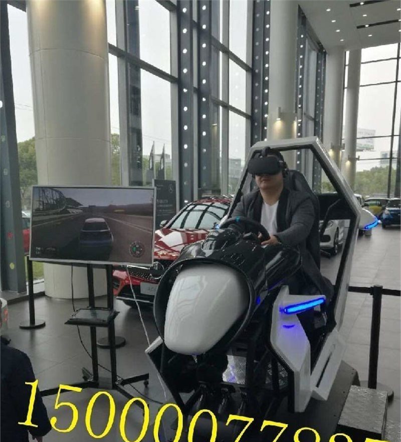 VR虚拟赛道体验 VR赛车出租 VR赛车价格 图片 VR赛车出