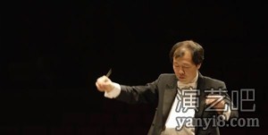 南京爱乐乐团交响晚会