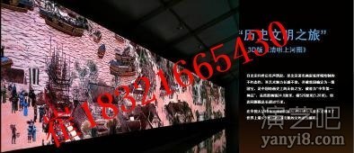 3d动态清明上河图视频出售 独家资源高清清明上河图租赁