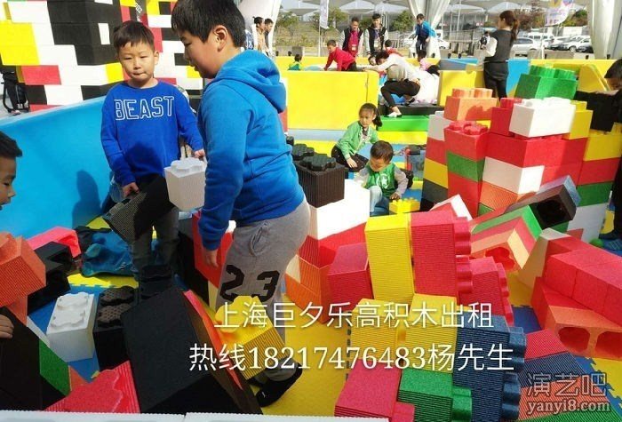 上海家庭日亲子互动乐高积木出租儿童积木玩具租赁