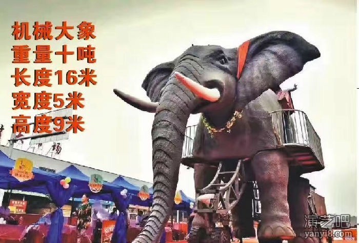 万达广场机械大象展览出租/活动方案吉祥巡游大象租赁出