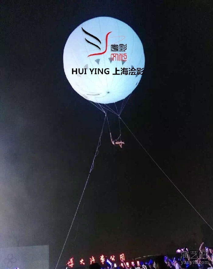 上海浍影LED变色空飘气球飞人表演案例 2016世博百大音