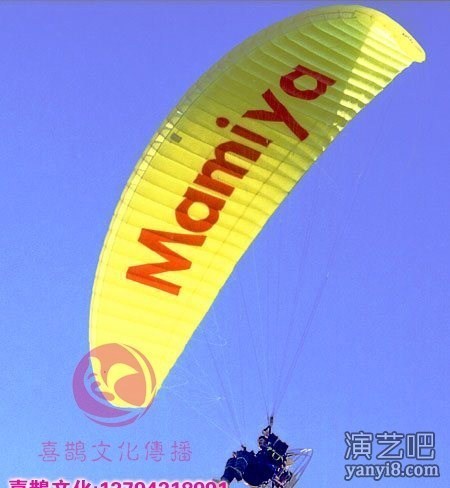 直升机出租、热气球租赁、动力伞租用、广东