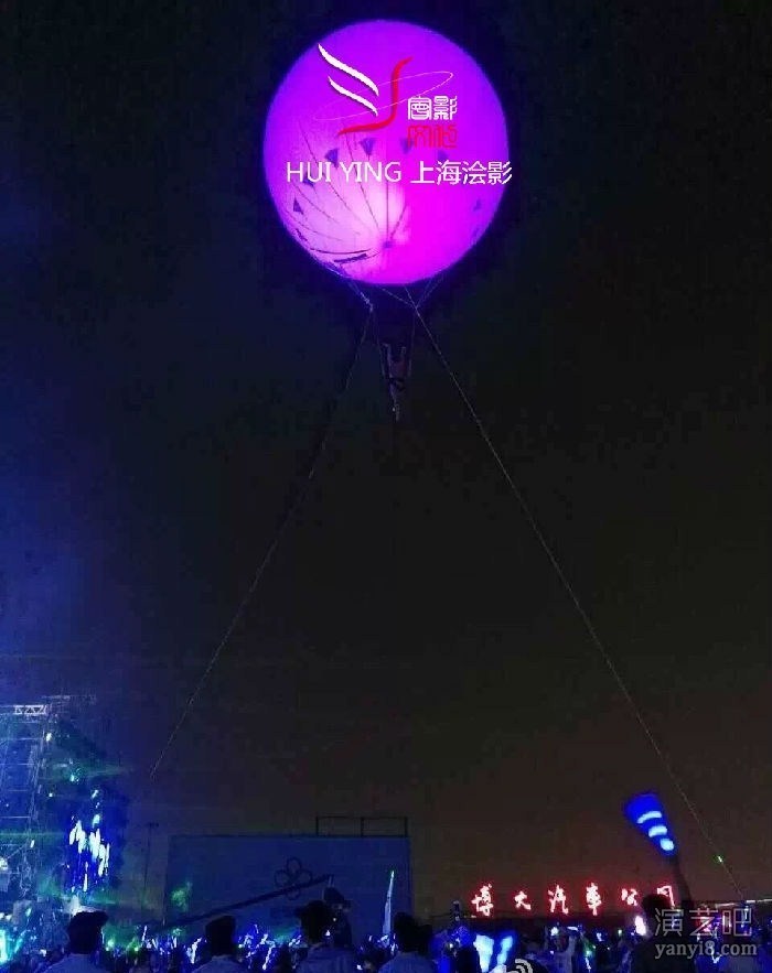 上海浍影LED变色空飘气球飞人表演案例 2016世博百大音