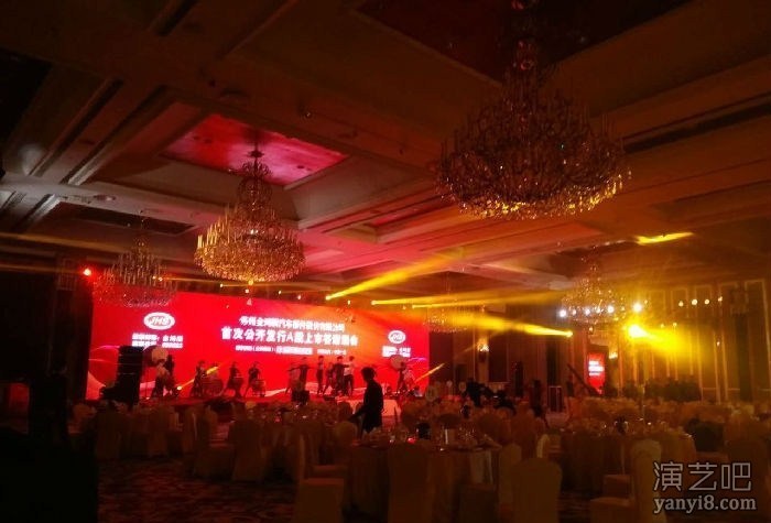 上海企业年会活动策划舞台灯光设备租赁公司