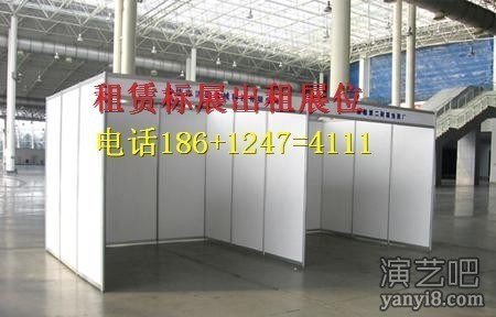 保定移动摊位八棱柱摊标展租赁展示器材