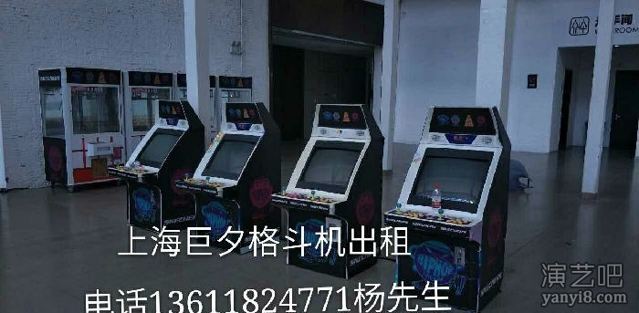 上海2017大型充气城堡出租大型游戏机出租VR设备租赁