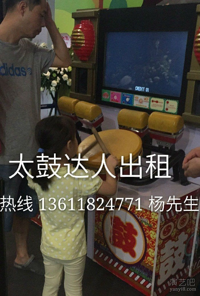 上海国庆娱乐活动飞镖机出租儿童充气蹦床出租娃娃机出