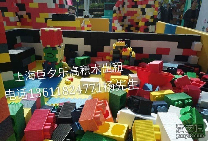 上海家庭日亲子互动乐高积木出租儿童积木玩具租赁