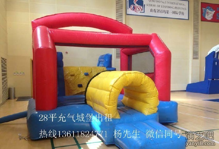 上海儿童派对充气城堡出租旋转木马出租大型游戏机出租