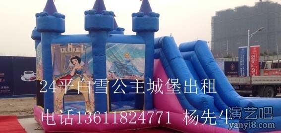 上海大型嘉年华充气城堡出租儿童充气蹦床出租