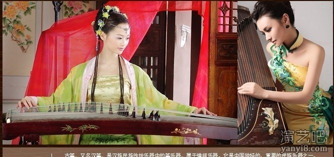 珠海武术舞龙舞狮茶艺师皮影戏文艺杂技传统节目演出