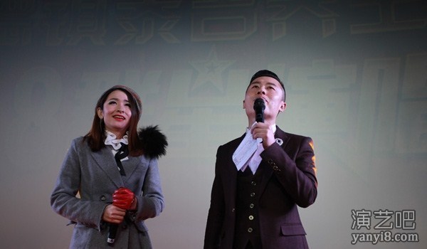 景德镇泰吉养生馆举行盛大开业盛典2018年群星演唱会