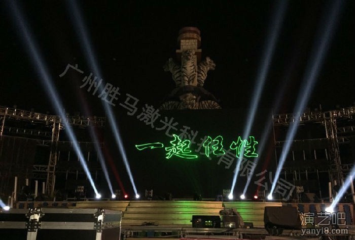 广州长隆欢乐世界中心广场激光秀