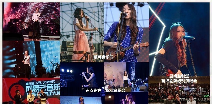 刘瑞琦“温暖的房间”2018巡回演唱会