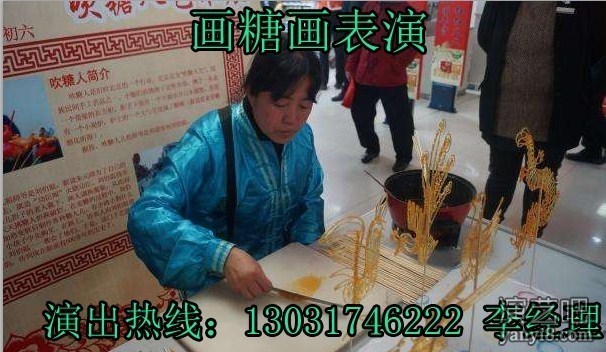 山东邓丽君模仿秀 川剧变脸吐火 东营泡泡秀 茶艺